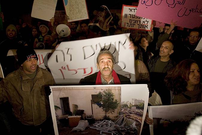 Demonstration outside the home of Tel Aviv's Mayor 