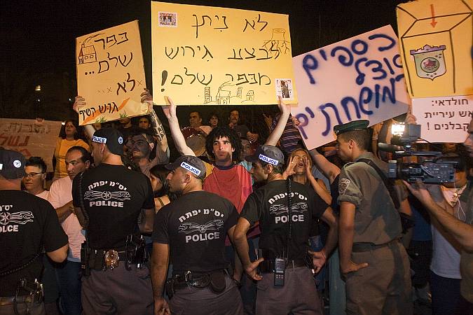 A demonstration against mass eviction in Kfar Shalem, Tel Aviv