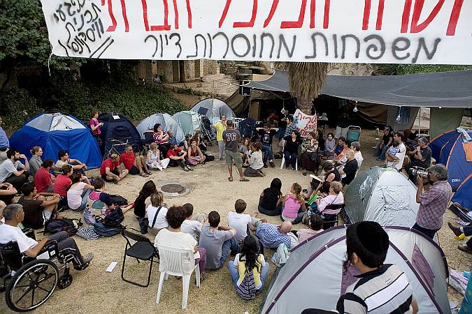 Protest encampment of homeless Israelis in Jerusalem