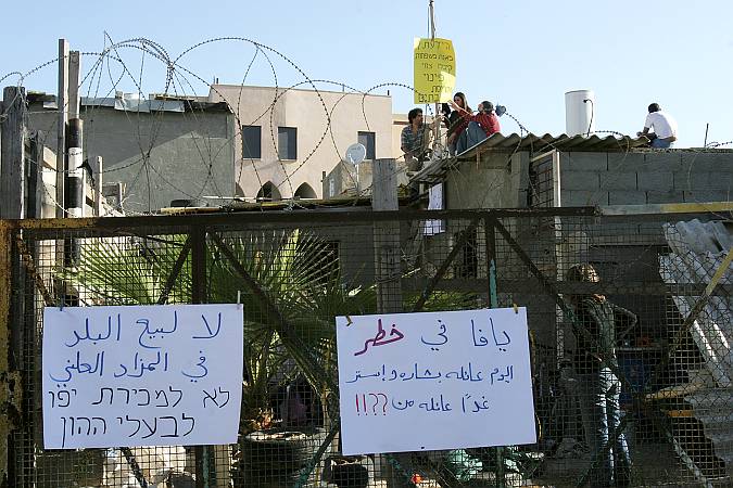 Protest against eviction in Jaffa