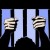 Sami Michael: Free Khader Adnan or Try Him