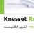 Knesset Round Up | June 3