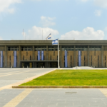 The Knesset Building