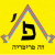 פ' זה פריפריה