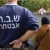 חוק וסדר בע"מ: ההפרטה של אכיפת החוק בישראל