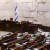 "חוק ההשעיה" / "חוק ההדחה"