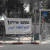 עתירה נגד עיריית ירושלים: "פוגעת בחופש הביטוי"