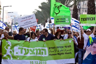 המצעד בתל אביב, 2010. צילום: מגד גוזני, אקטיבסטילס