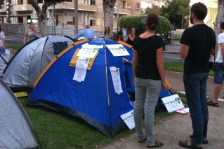 אוהלי מחאה בתל אביב, קיץ 2011. צילום: טלי ניר